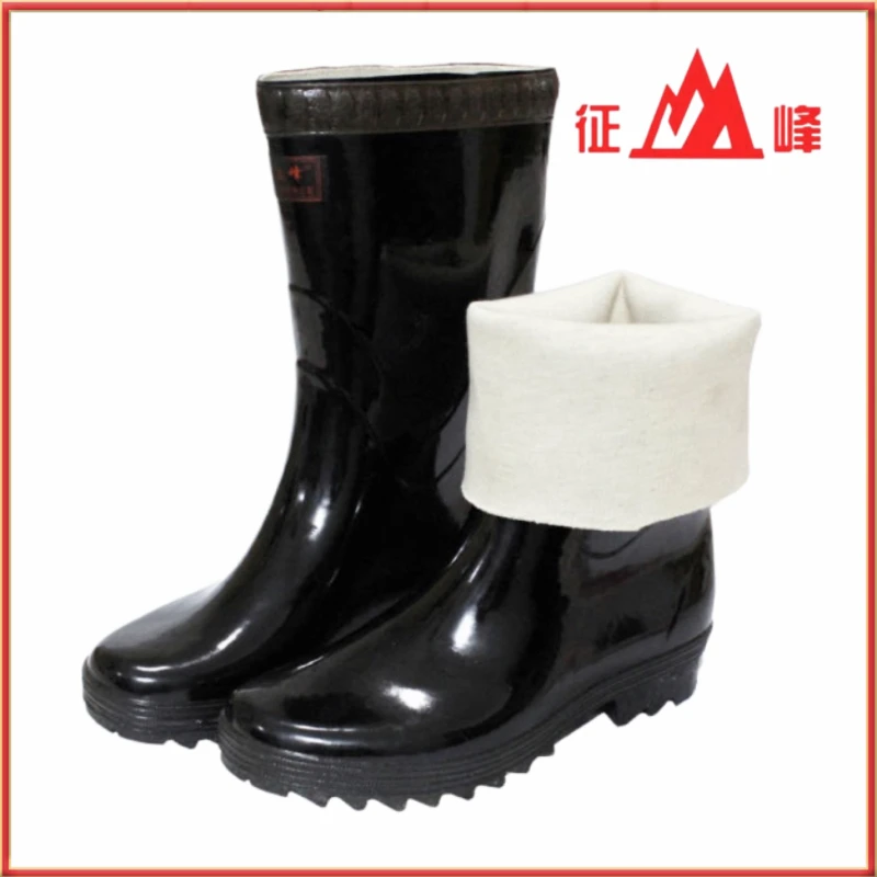 征峰加绒有防水橡胶雨鞋男女钓鱼户外工作防滑耐磨耐磨老布鞋