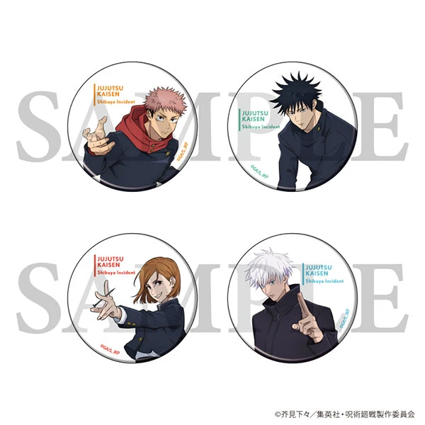 咒术回战【现货】咒术回战  tsutaya涩谷事变吧唧徽章【拆包】