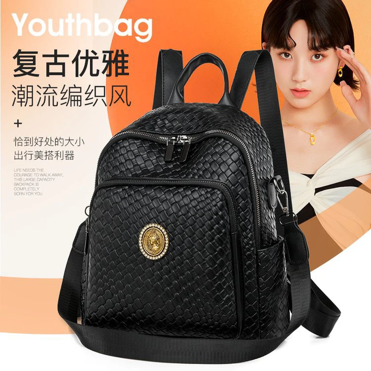 双肩背包女新款日韩版时尚休闲背包百搭软皮质感肩包双肩包