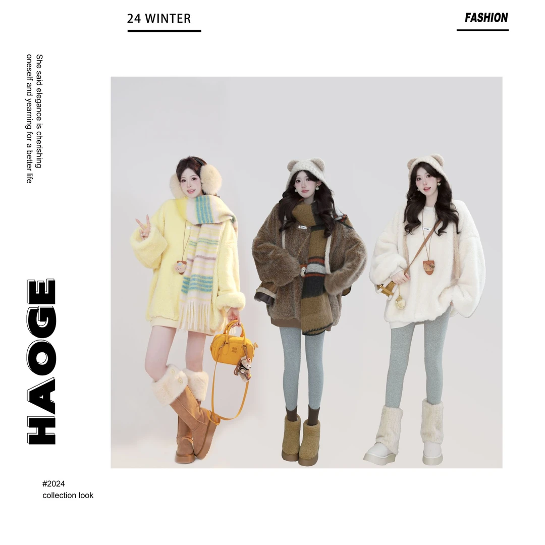 浩哥严选●黄油小熊Q4WY3446A休闲宽松秋冬时尚卫衣预百搭洋气