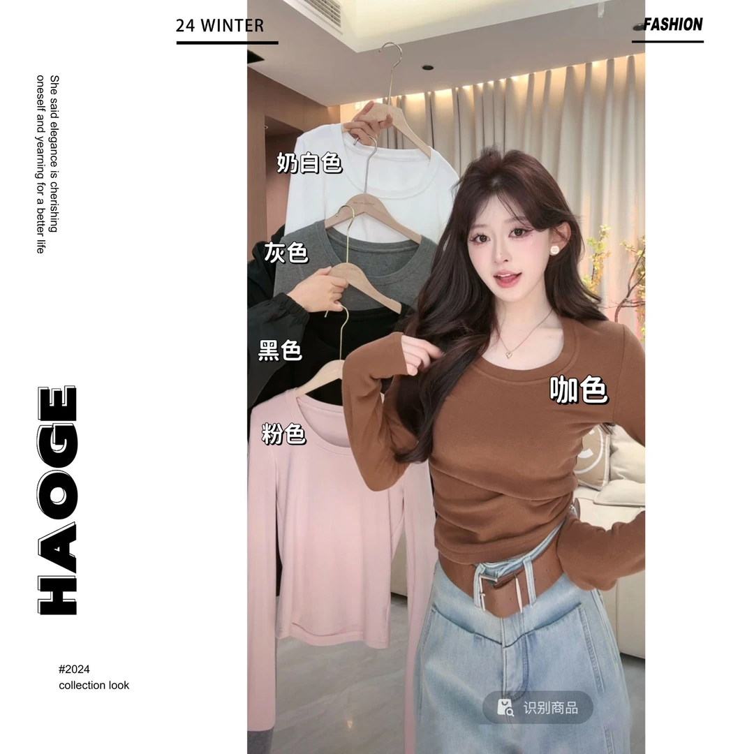 浩哥严选●上衣预Q4SY6188显瘦辣妹短款时尚百搭小众圆领设计感