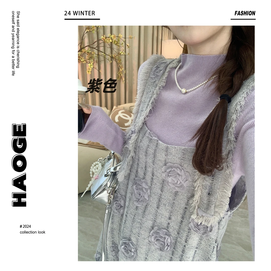 浩哥严选●针织衫时尚休闲百搭减龄秋冬打底预Q4ZZS2619A