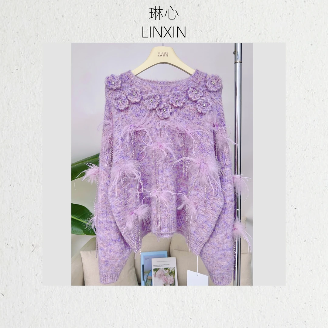 琳心秋冬气质时尚百搭轻奢紫色花朵拉毛套头针织衫1582
