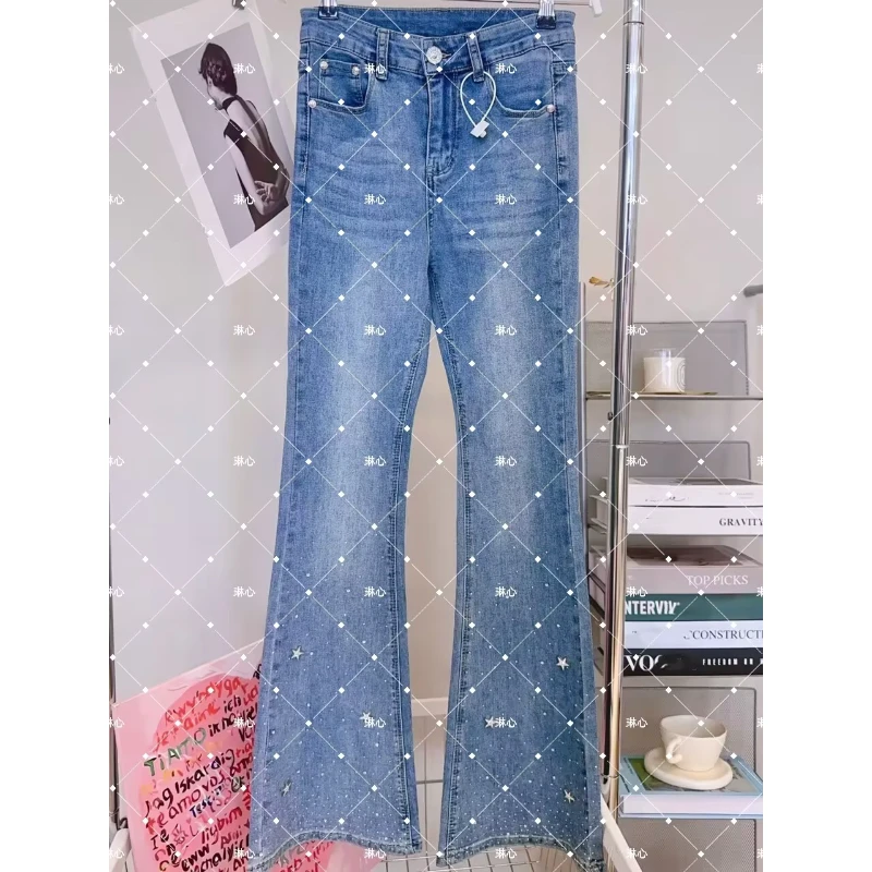 丨秋冬高腰百搭水洗修身显瘦喇叭裤牛仔裤 QJR5338