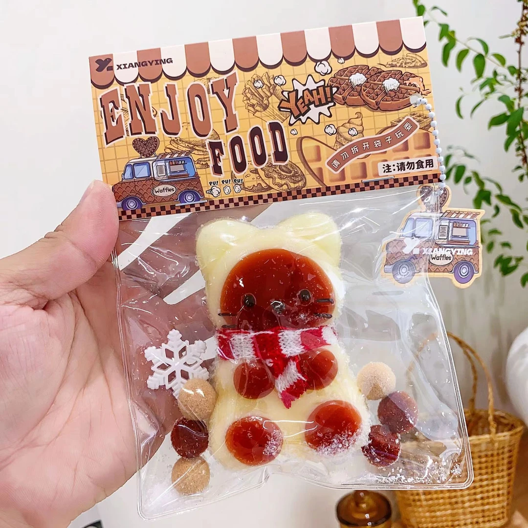 盲袋 解压捏捏 手工解压玩具潮玩