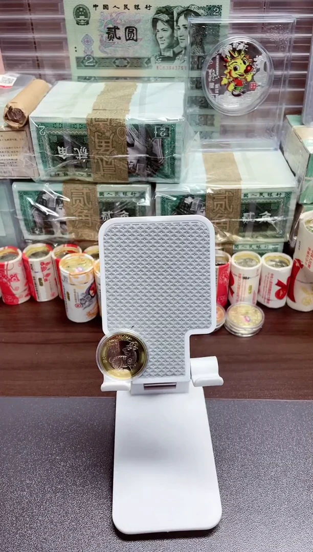 【闪购商品】2015羊年纪念币1枚