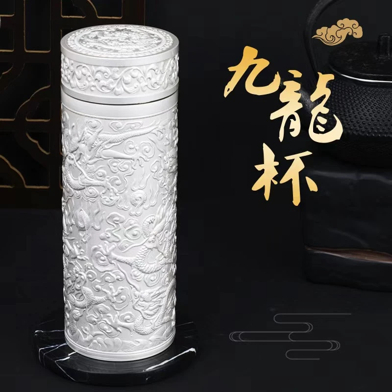 高端大气便携九龙杯银杯子高档商务礼品创意送礼银离子水杯保温杯