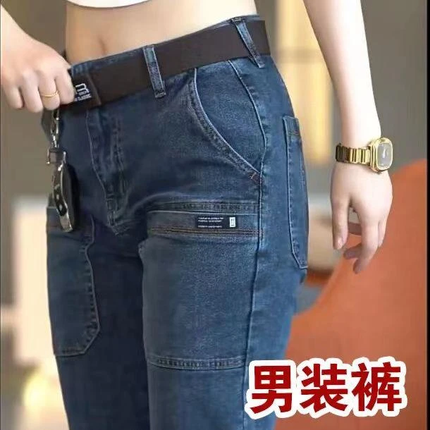 秋季新款弹力牛仔裤百搭潮流工装休闲裤多口袋耐脏耐磨长裤子男士