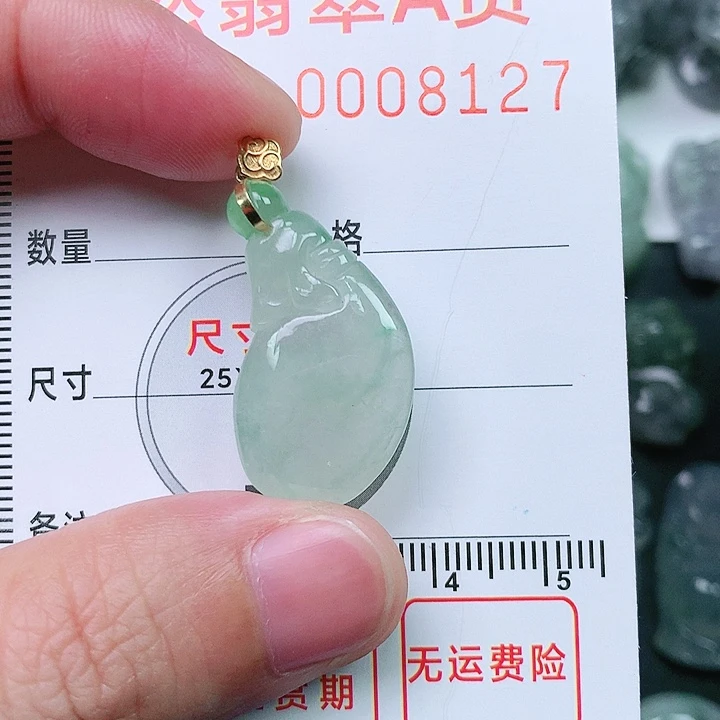 翡翠颈饰18K金镶嵌天然翡翠