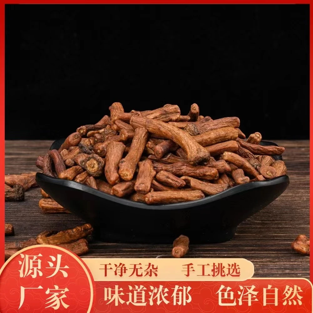 长白山原生态婆婆丁根，炒熟，泡水500克