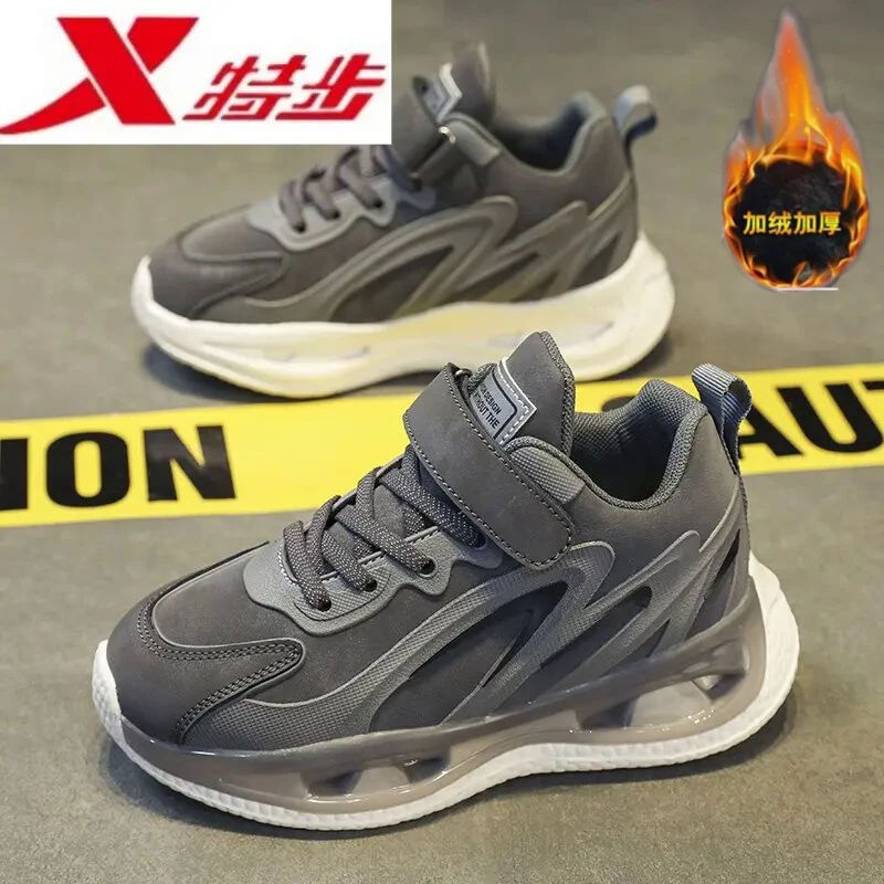 特步儿童断码同款男童鞋运动鞋秋冬季新款皮面二棉鞋6-12岁男孩鞋