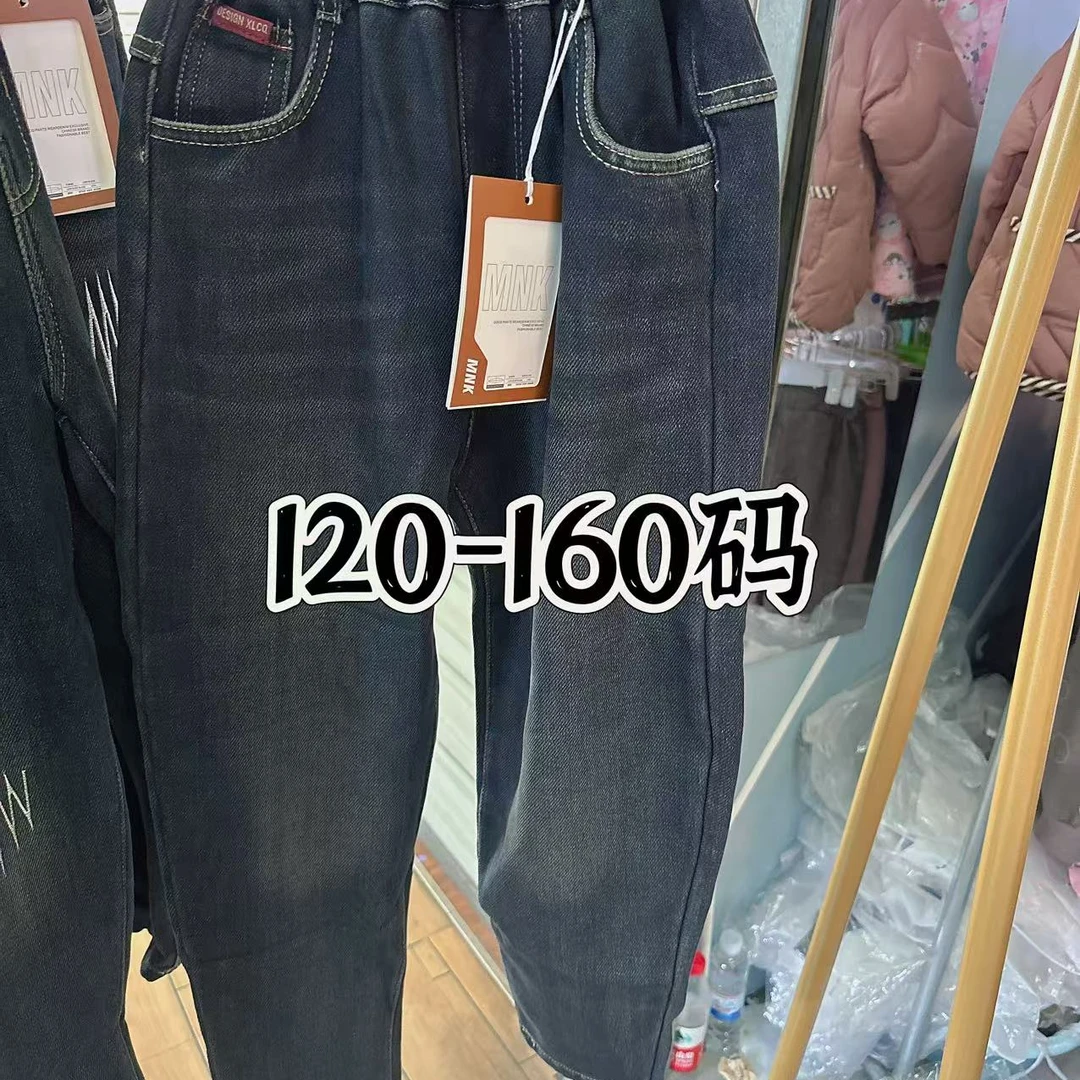 直播间童装孤品清仓叫号抢