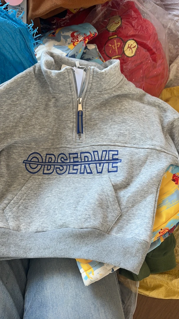 直播童装扣号链接