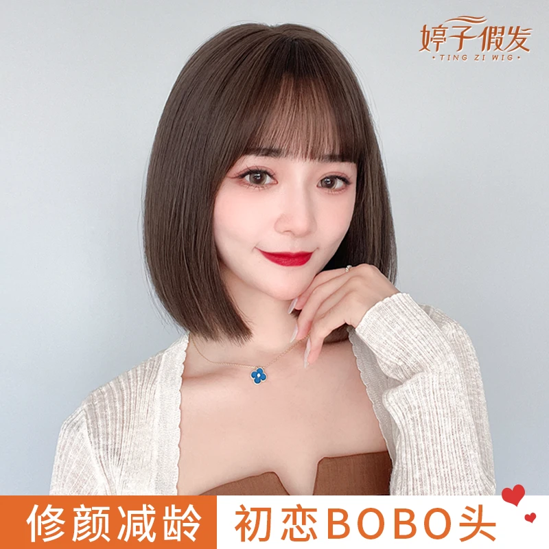 假发女短发波波头全头套学生头bobo头网红漫画刘海假发套lisa同款