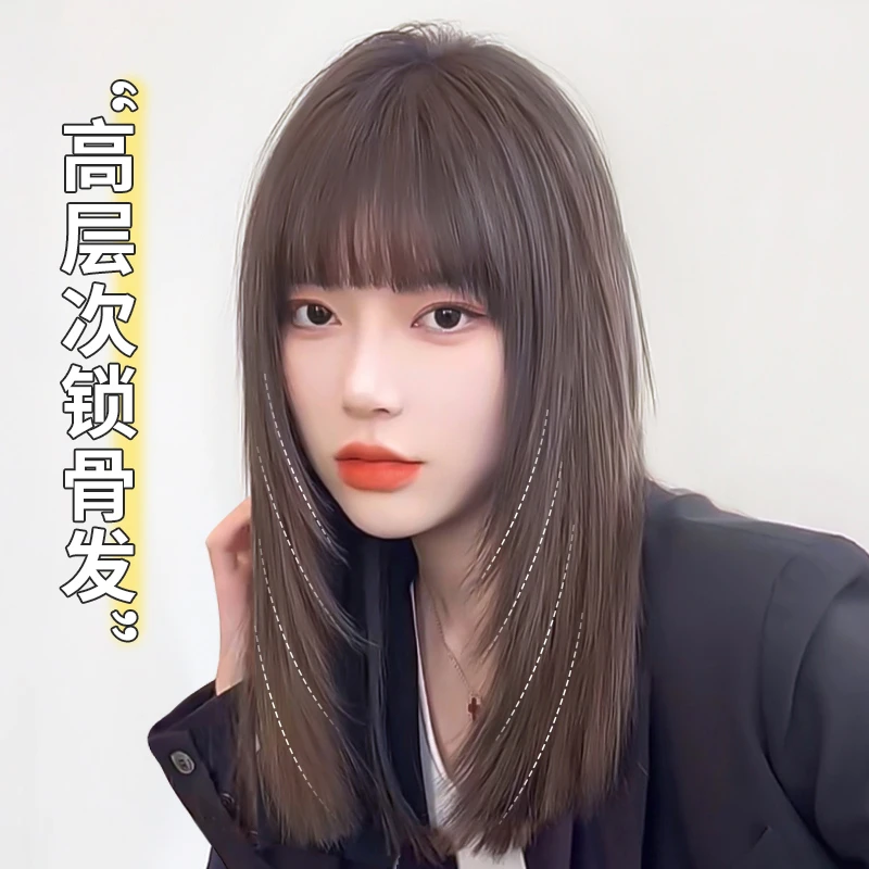 假发女长发全头套式自然层次感锁骨发2023年时尚新款仿真人假发套