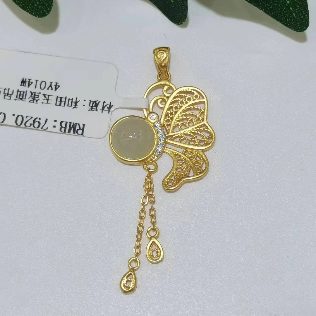 和田玉蝴蝶吊坠赠链【多样性发其一】