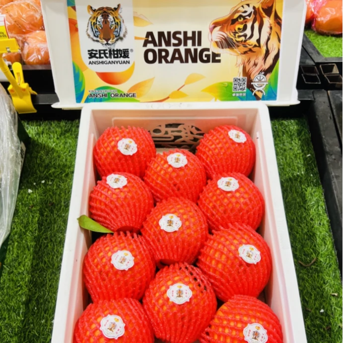 【通辽同城包送】安氏丑美人爱媛果冻橙【表皮不好看但是很好吃】