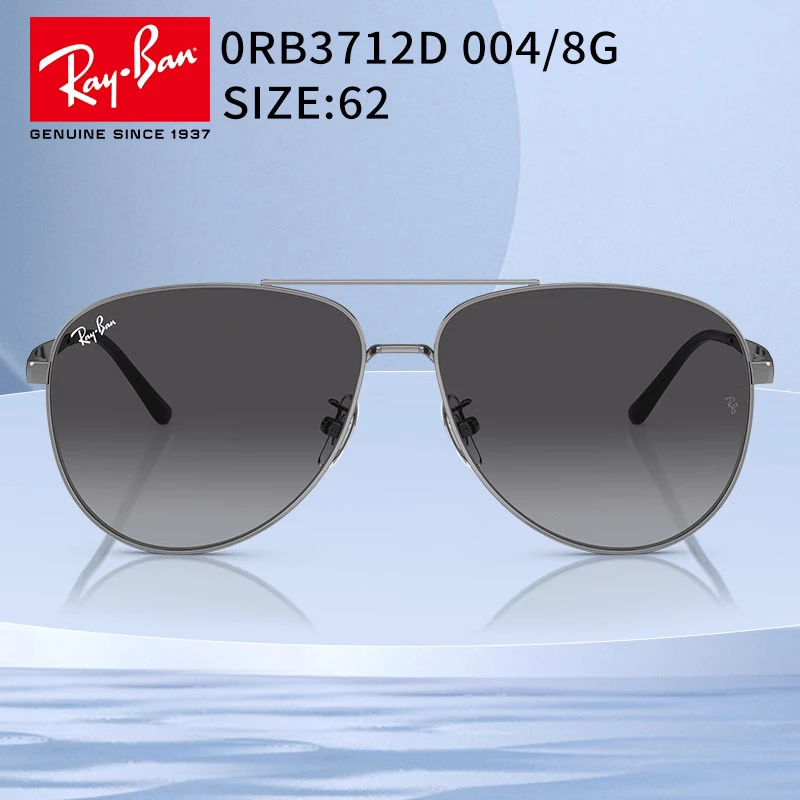 【成毅同款】雷朋RayBan双梁经典0RB3712D防紫外线时尚飞行员墨镜