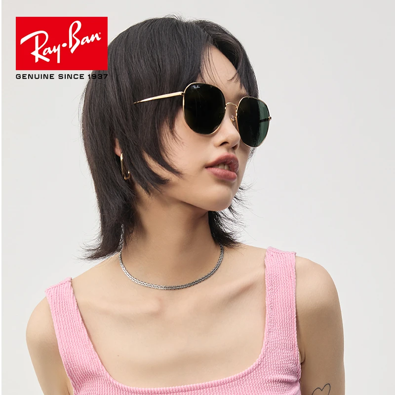 RayBan雷朋太阳镜0RB3680D大框百搭瘦脸渐变色时尚金属高档墨镜