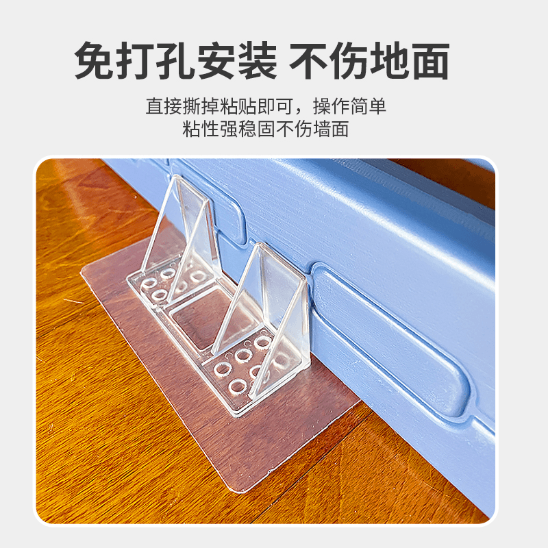 围栏吸盘防滑垫固定器儿童宝宝地护栏侧滑贴强底座卡扣挡板加固神