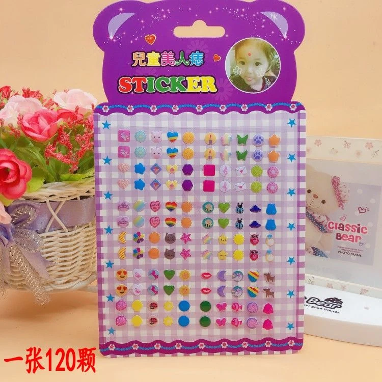婴儿额头贴儿童红点美人痣眼角贴耳贴表演额头贴心形圆点眉心贴宝