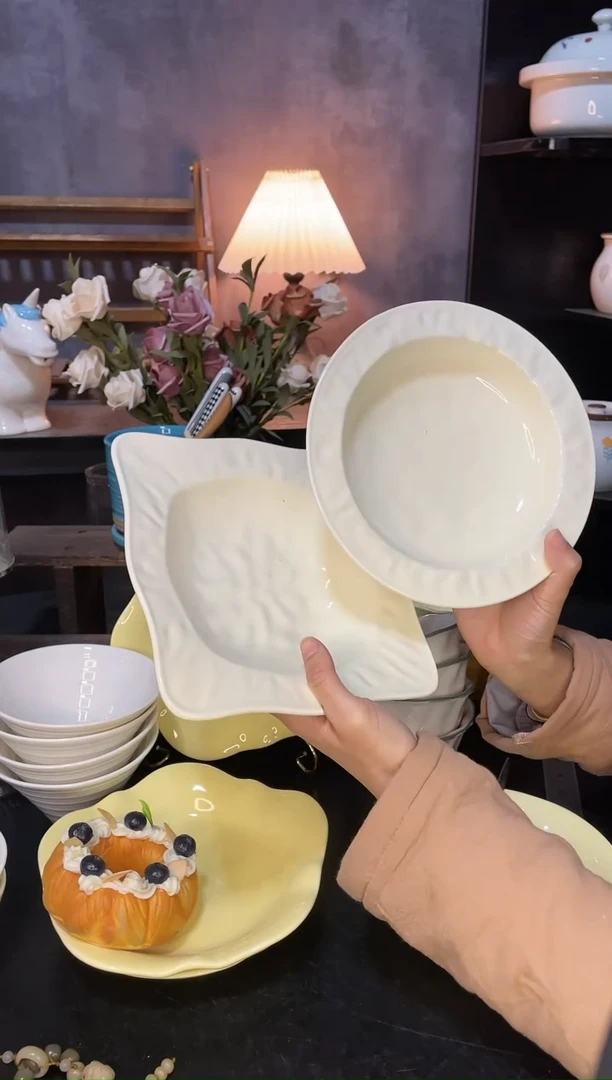 【闪购商品】陶瓷盘奶白2件套微瑕（不带刀叉勺）