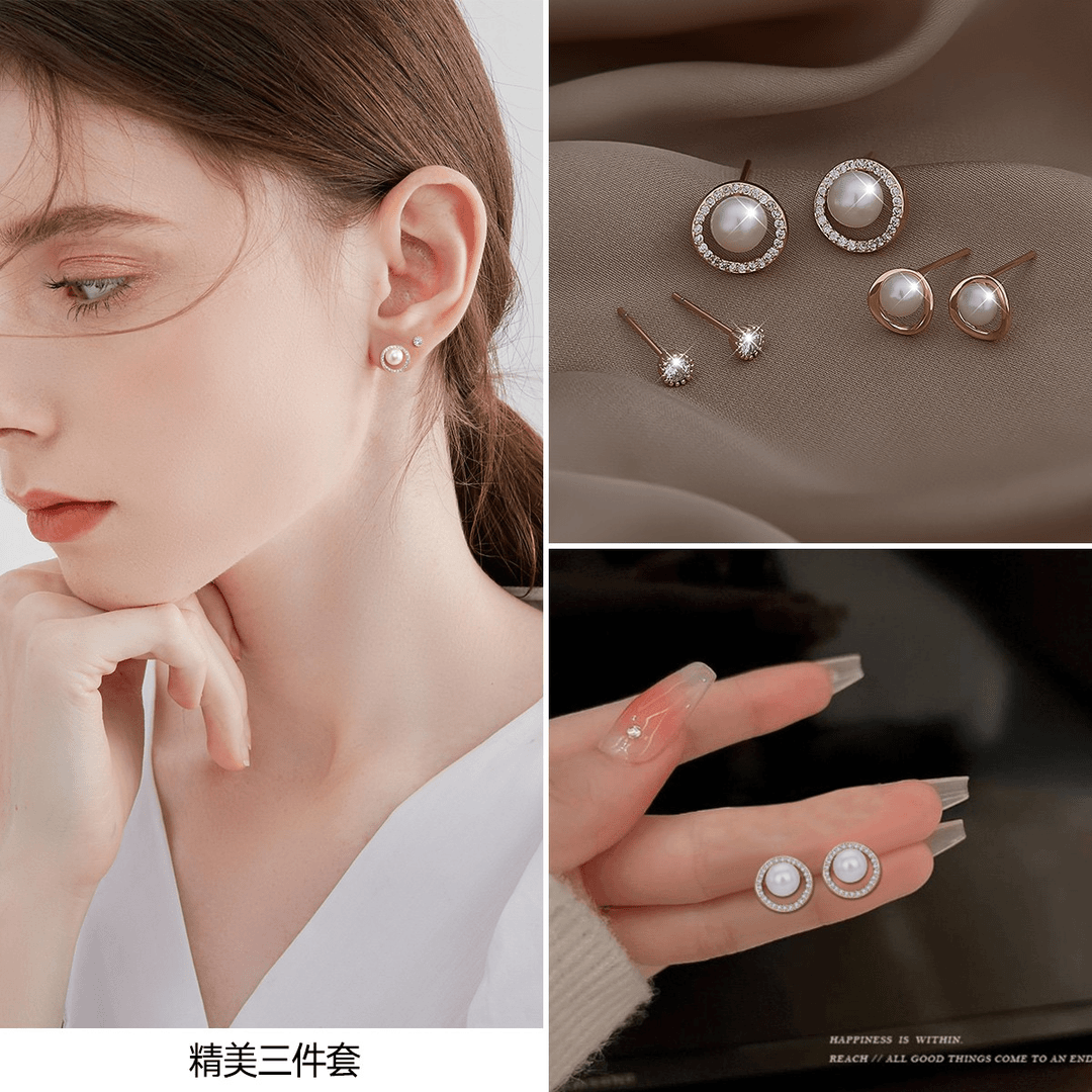 mck 合金仿珍珠耳饰 轻奢仿珍珠组合装耳钉女2024年新款气质耳饰