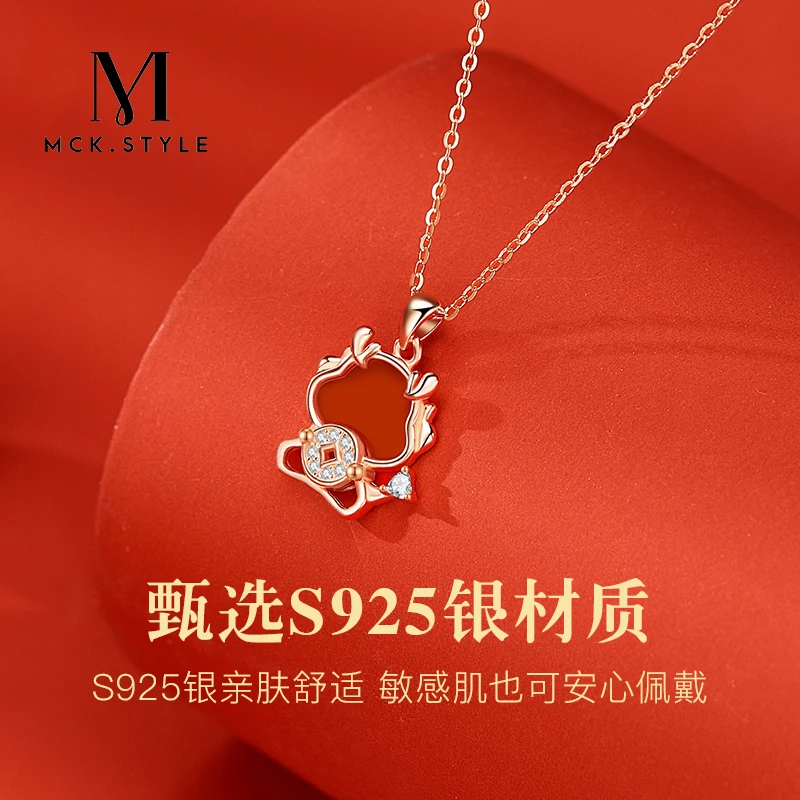 925银抱富龙玛瑙项链女锁骨链2024年新款爆款颈链送女友生日礼物