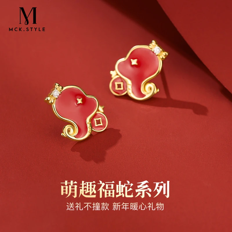 mck 925银耳饰 感温变色蛇生肖耳环女款本命年耳钉新中式属蛇耳饰
