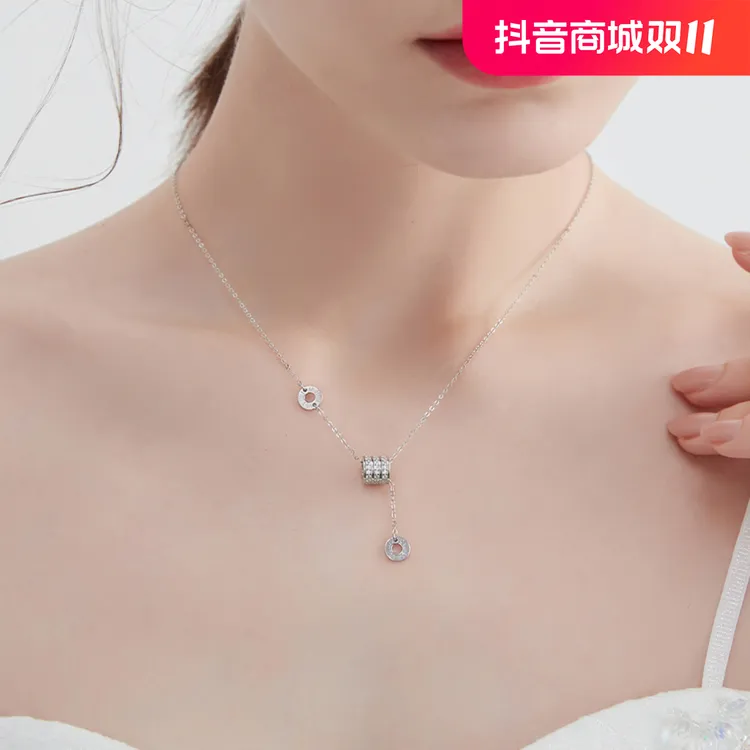 mck 坠链均925银合成锆石 925银小蛮腰项链锁骨链生日礼物送女友