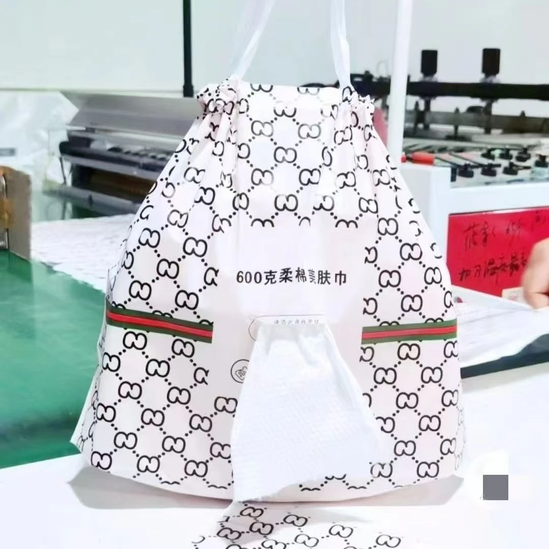 可干湿擦脸巾洁面巾一次性透气珍珠纹不掉絮洗脸巾可用卸妆棉柔巾