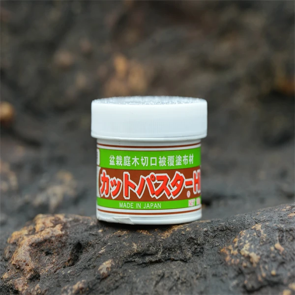 进口杂木专用愈合泥(190g)