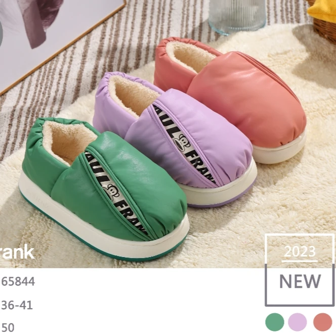 【P8】65844/75844大嘴猴抵御寒潮保暖加倍裂缝情侣款棉鞋棉窝