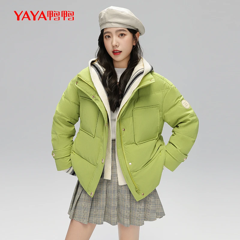 YAYA/鸭鸭短款羽绒服小个子冬季/时尚休闲百搭潮流防风加厚外套女