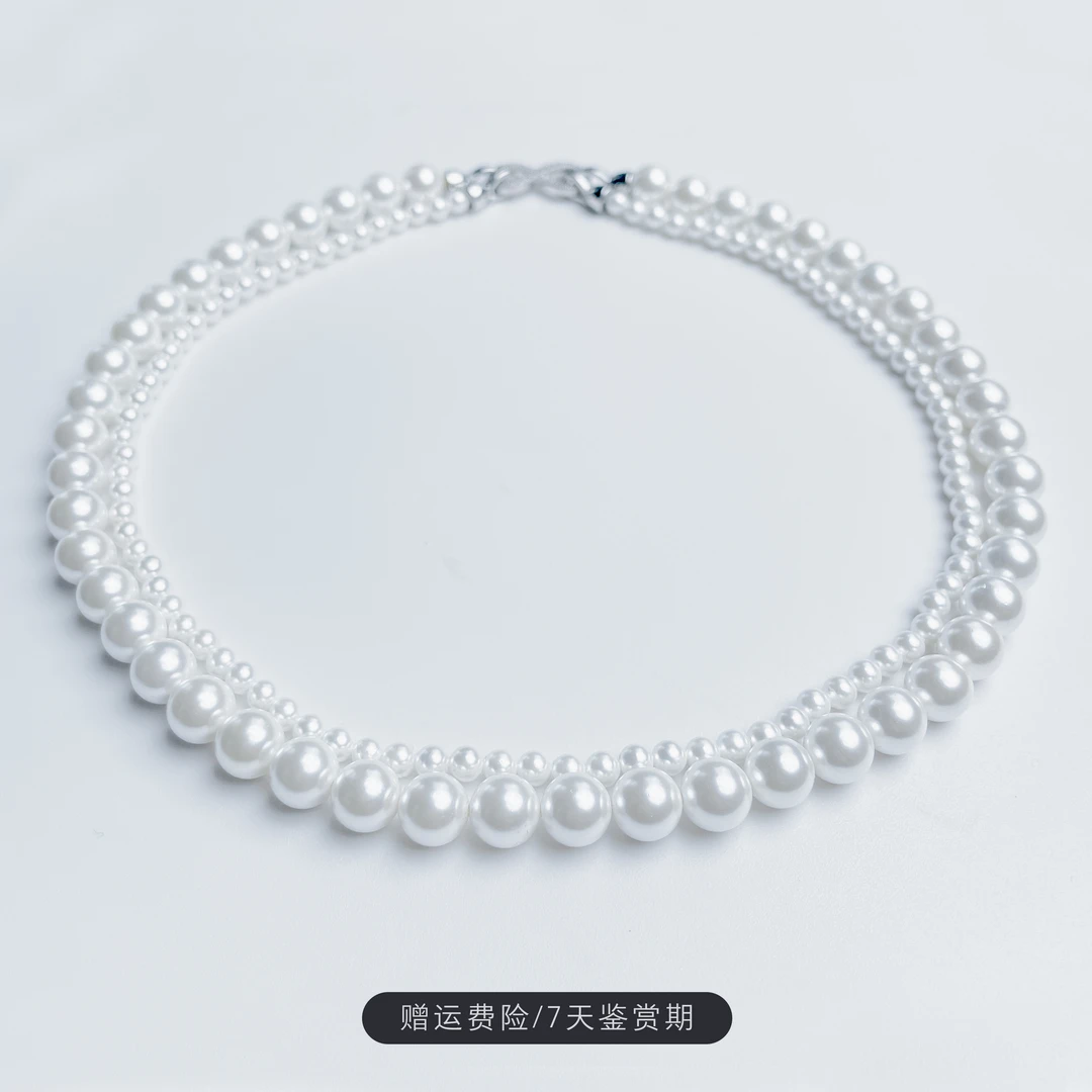 非金属项链 8mm双层时尚百搭轻奢女士经典简约海核珠项链