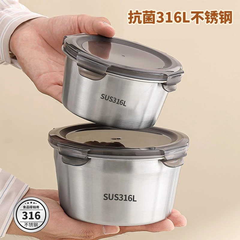 食品级抑菌不锈钢密封保鲜盒圆形饭盒in打包盒装汤盒家用带盖的碗