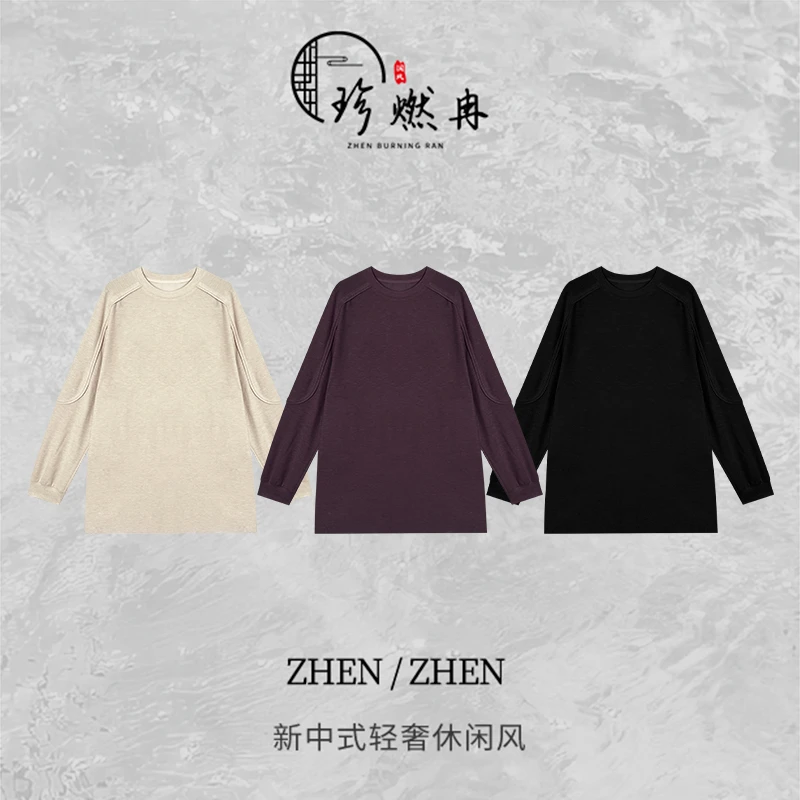 【珍珍女装】贴布卫衣-新中式女士国风上衣S-10852