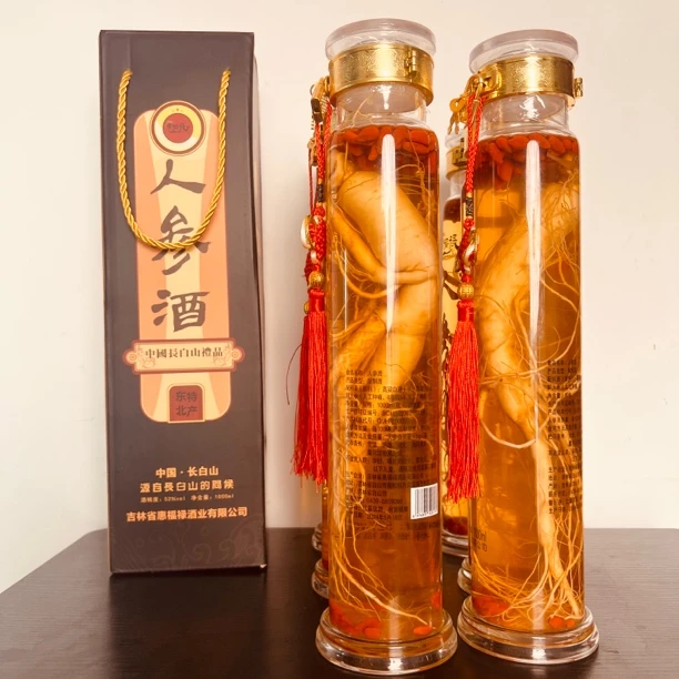 惠福禄纯粮4～5年老参王酒52度1000ml2斤枸杞酒送礼盒长白山特产