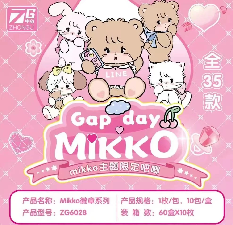 平拆-【吧唧 】-Mikko徽章二创系列 收藏卡牌盲盒（默认代拆）