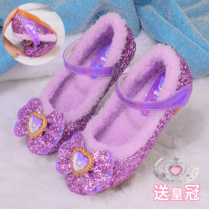 小女孩公主鞋库洛米紫色秋冬季保暖加绒鞋女童棉鞋软底儿童水晶鞋