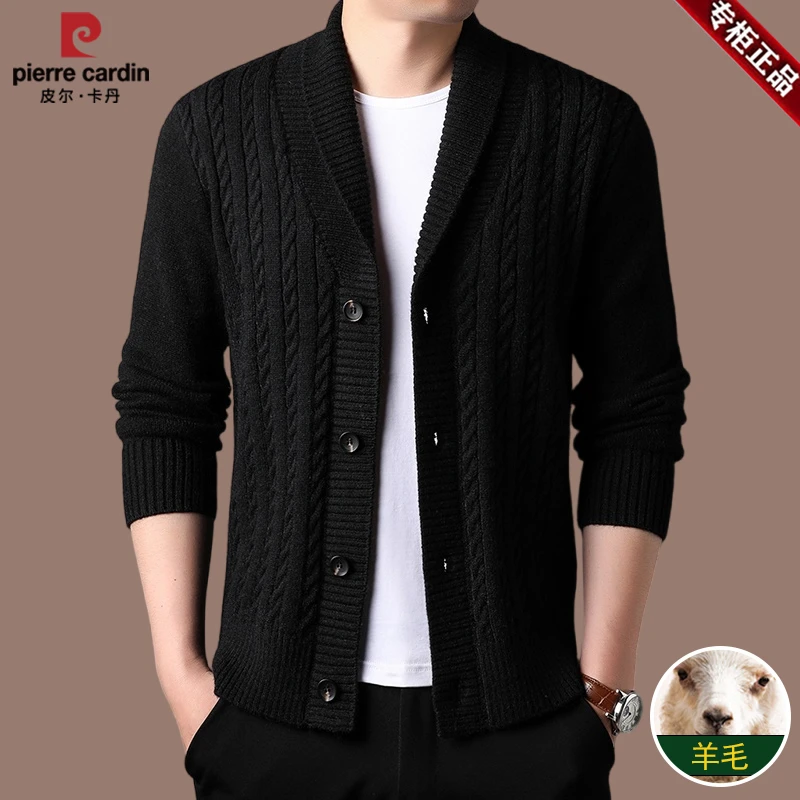 【皮尔卡丹·专注成功男人】时尚帅气男士春秋款羊毛针织开衫休闲风