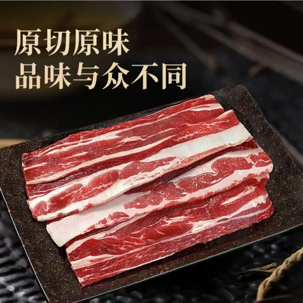 澳洲原切牡蛎肉火锅桌上的天使