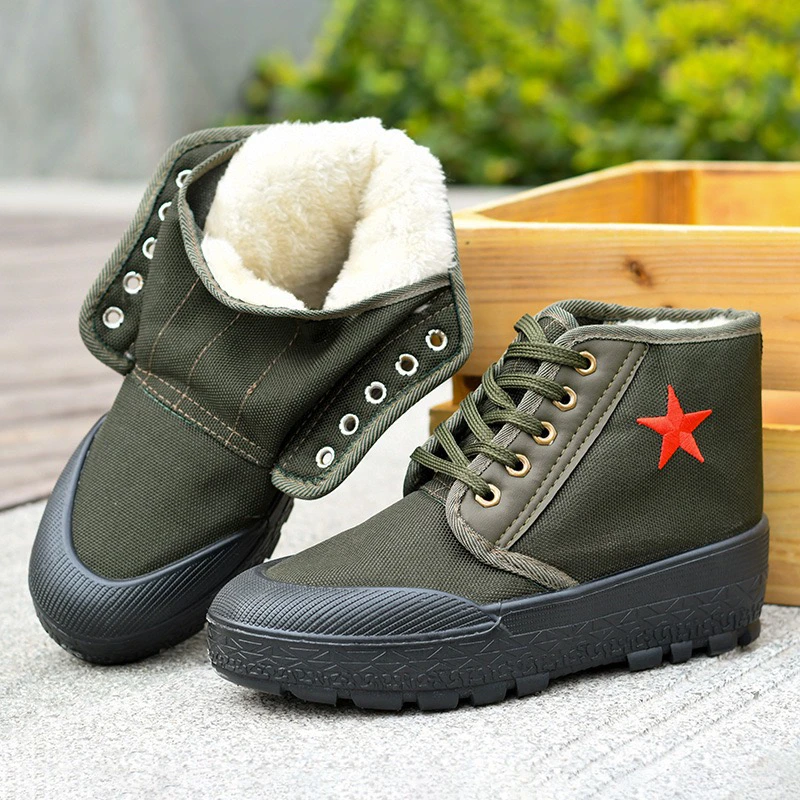 加棉工作鞋加厚加绒防滑保暖作训鞋劳保鞋施工鞋棉鞋