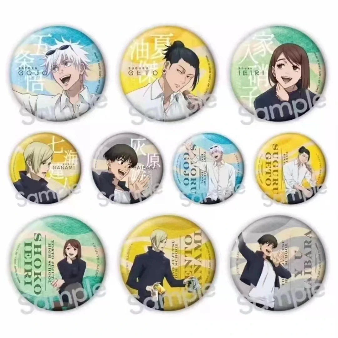 【国内现货】咒术回战怀玉玉折休憩休息大徽章盲抽