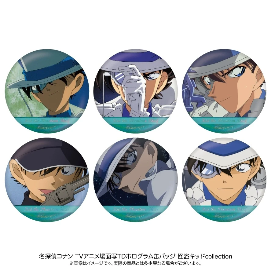 【国内现货】名侦探柯南怪盗基德场面写个人池一弹徽章盲抽