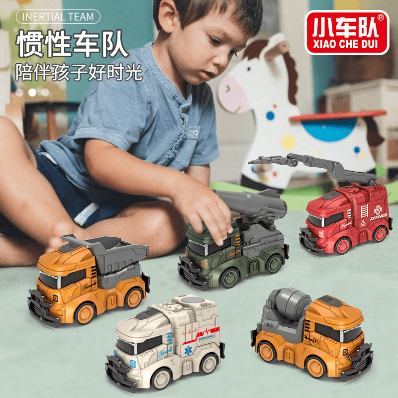 儿童工程车玩具惯性回力工程车军事车消防车环卫车宝宝小礼物福利