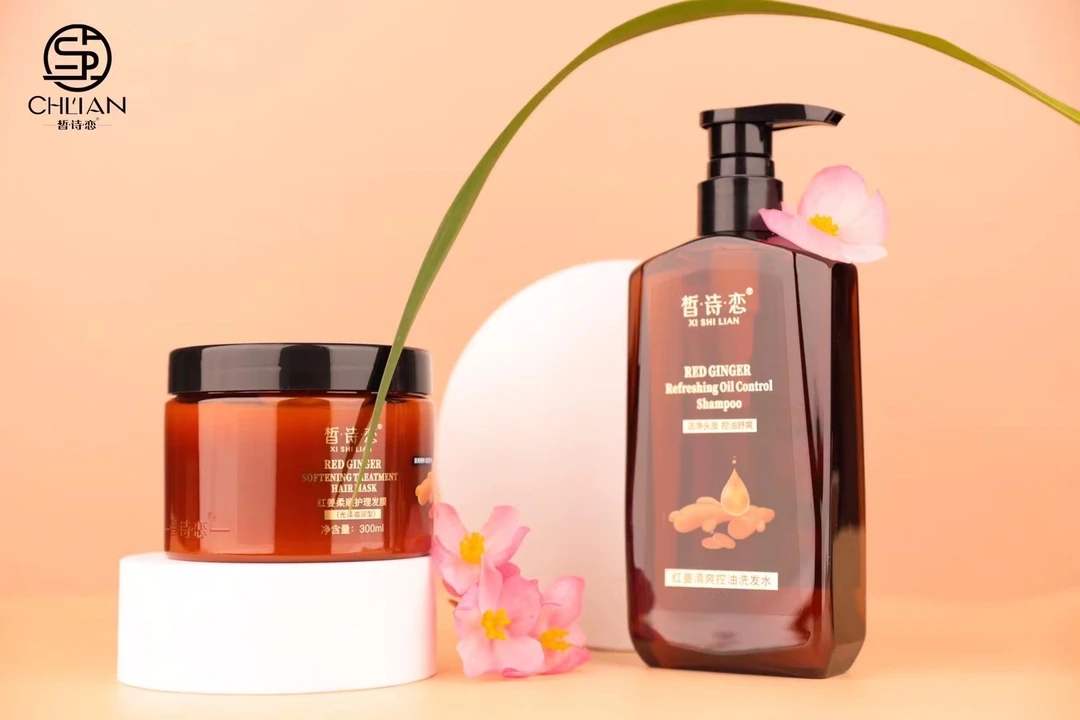 皙诗恋清爽控油洗发水 洁净头皮 控油舒爽香氛柔顺滋养顺滑润养