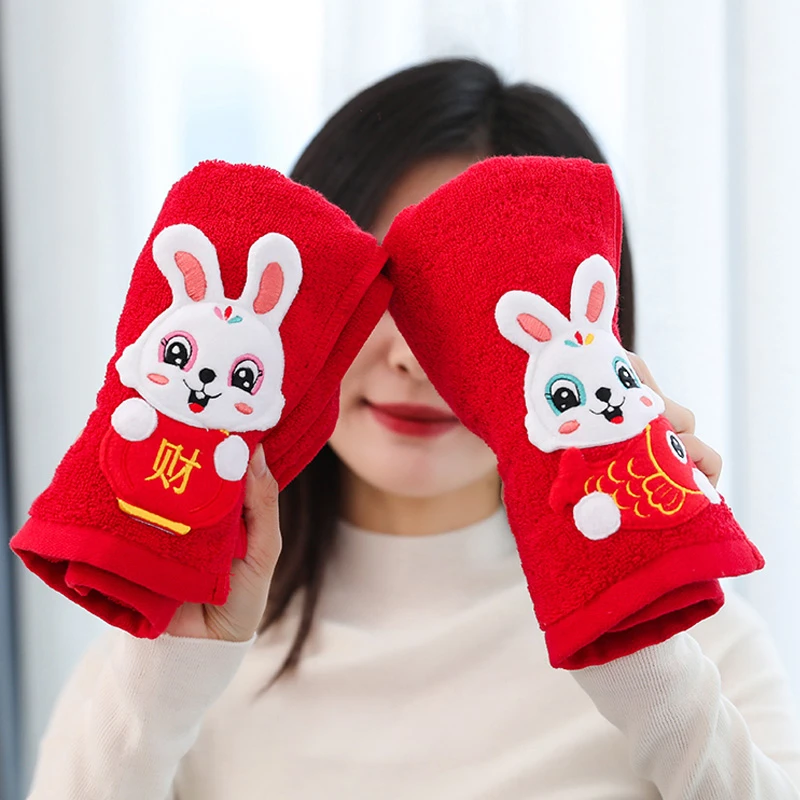 兔年本命年红毛巾纯棉100%全棉洗脸巾成人柔软吸水情侣结婚创意新