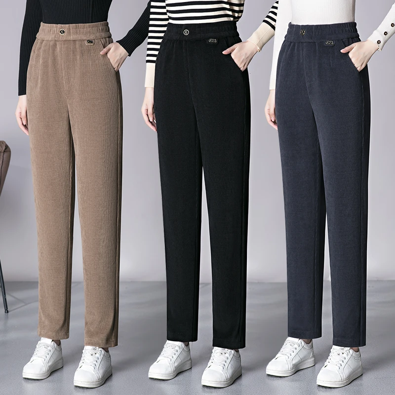 2024秋冬哈伦裤女高腰舒适简约百搭烟管裤子女外穿加厚直筒裤