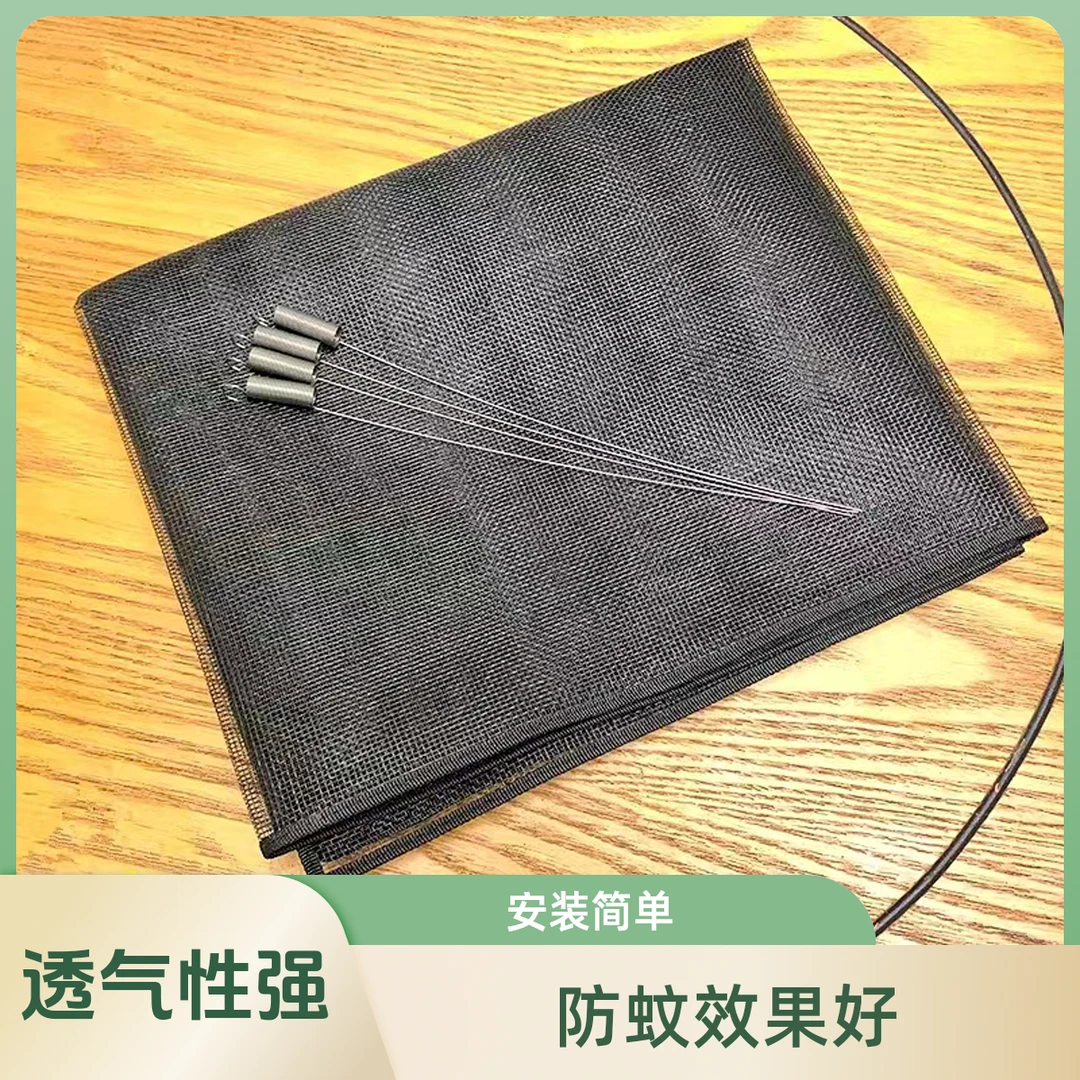 挖掘机水箱防护网防尘网防柳絮货车过滤网挡网防护网防尘网防护